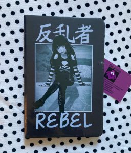 Rebel Lined Notebook