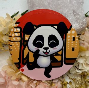 Red Panda Coaster